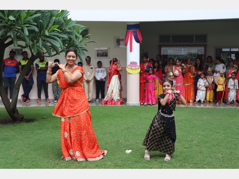 Krishna Janmashtami