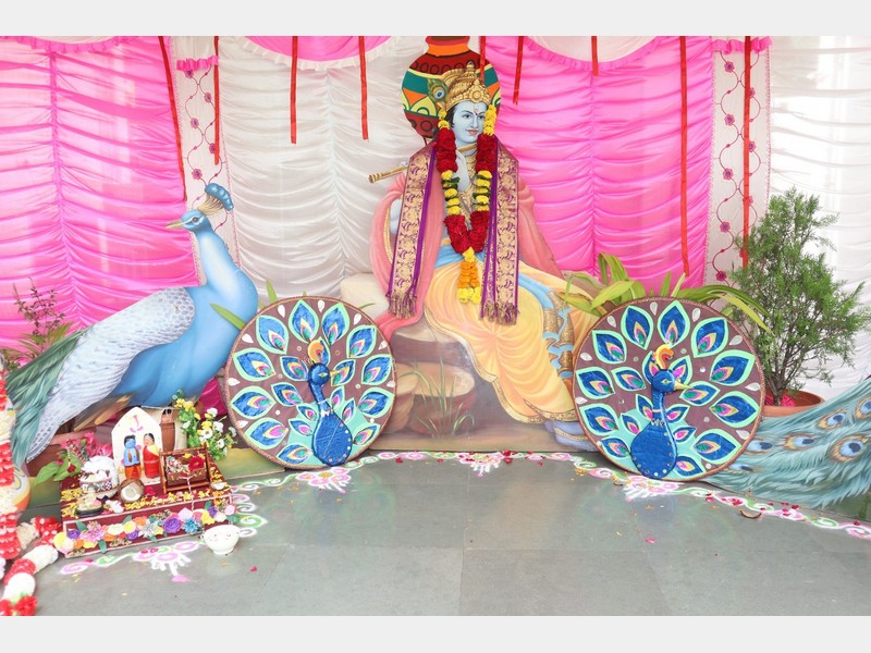 Krishna Janmashtami