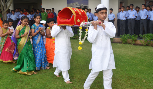 Aashadi Ekadashi Celebration