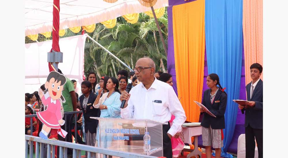 Annual Sports Meet 2025