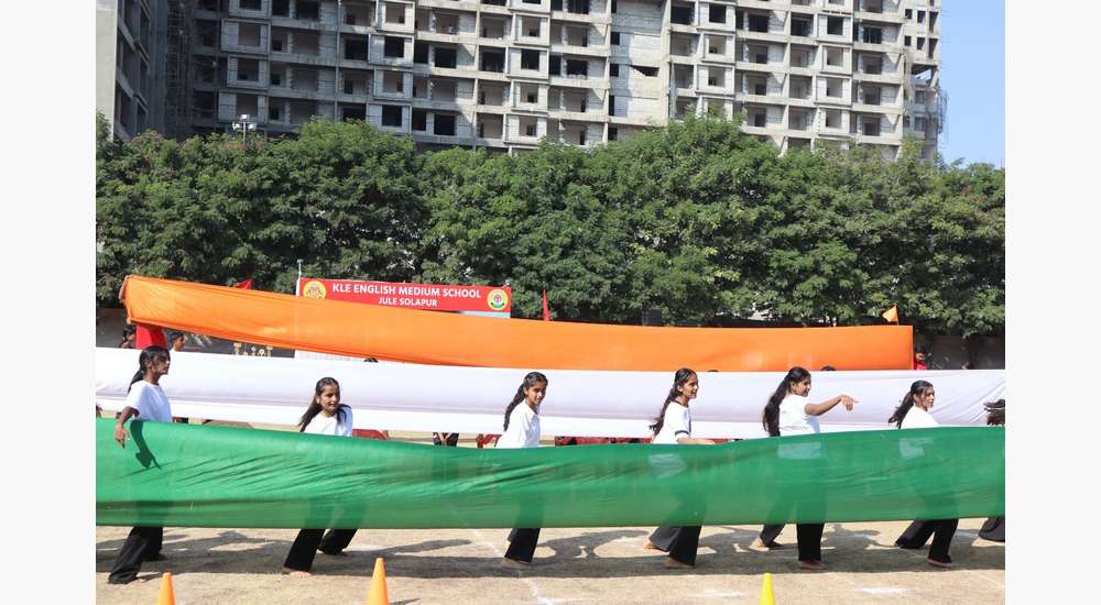 Annual Sports Meet 2025