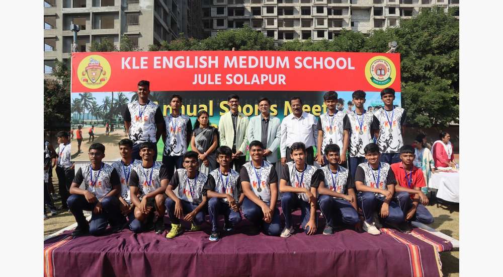  Annual Sports Meet 2025 Day 1- Chief Guest Dr. Satyajeet Waghchavre