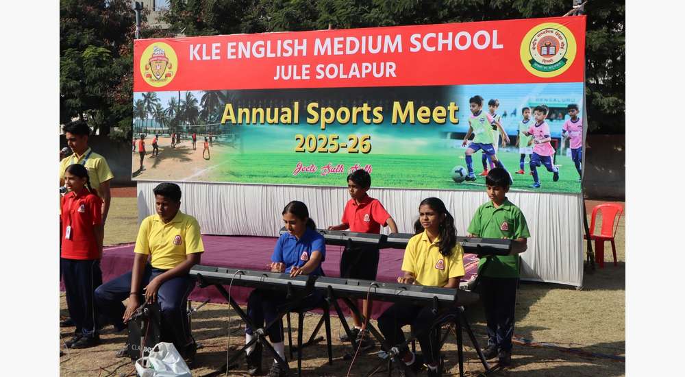  Annual Sports Meet 2025 Day 1- Chief Guest Dr. Satyajeet Waghchavre
