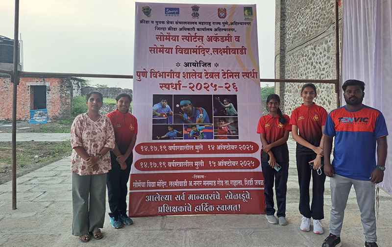 DSO Pune Divisional Matches