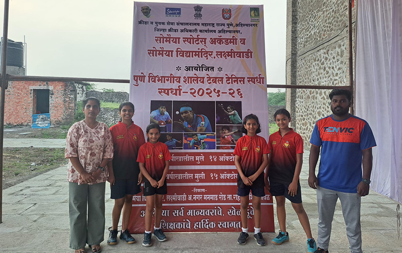 DSO Pune Divisional Matches